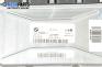 Модул Dynamic Drive за BMW 7 Series F01 (02.2008 - 12.2015), № 6790096