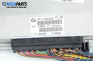 Модул Dynamic Drive за BMW 7 Series F01 (02.2008 - 12.2015), № 3714 6790301