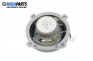 Високоговорител за Chevrolet Captiva SUV (06.2006 - ...), № 96673537