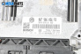 Компютър двигател за Volkswagen Passat V Sedan B6 (03.2005 - 12.2010) 2.0 FSI, 150 к.с., № 06F 906 056 FB