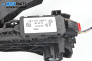 Потенциометър газ  за Volkswagen Passat VI Sedan B7 (08.2010 - 12.2014), № 1K1721503AT