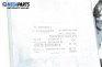Модул GSM за Porsche Cayenne SUV I (09.2002 - 09.2010), № 7L5 035 741 G
