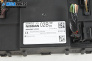 BCM модул за Nissan Qashqai I SUV (12.2006 - 04.2014), № 284B2JD02B