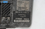 Печка за BMW 7 Series E66 (11.2001 - 12.2009) 745 Li, 333 к.с., № 64.12-6 925 736