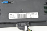 Модул светлини за BMW X5 Series E70 (02.2006 - 06.2013), № 9153802