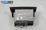 CD плеър за BMW 3 Series E90 Touring E91 (09.2005 - 06.2012)