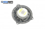 Високоговорител за BMW 3 Series E90 Touring E91 (09.2005 - 06.2012)