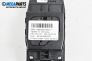 Джойстик за BMW 7 Series G11 (07.2015 - ...), № 6821892-01