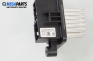 Реостат за BMW 7 Series G11 (07.2015 - ...), № 16471672R1.4779448