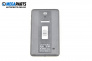 Дисплей за BMW 7 Series G11 (07.2015 - ...), № Samsung  SM-T230NY
