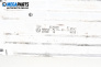 Интеркулер за BMW 7 Series G11 (07.2015 - ...) 730 d, 265 к.с., № 17518576509