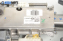 Кормилен прът за BMW 7 Series G11 (07.2015 - ...), № 7045.955.237