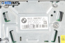 Усилвател за BMW 7 Series G11 (07.2015 - ...), № 9387657