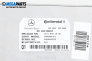Bluetooth модул за Mercedes-Benz R-Class Minivan (W251, V251) (08.2005 - 10.2017), № A2118701885