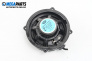 Високоговорител за Land Rover Range Rover Sport I (02.2005 - 03.2013), № XQM500290