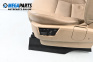Кожен салон с ел. регулиране за Land Rover Range Rover Sport I (02.2005 - 03.2013), 4+1 вр.