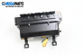 Airbag за Opel Antara SUV (05.2006 - 03.2015), 4+1 вр., джип, позиция: предна