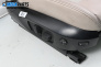 Комплект салон за BMW X3 Series F25 (09.2010 - 08.2017), 4+1 вр.