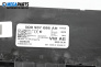 Комфорт модул за Volkswagen Passat VII Sedan B8 (08.2014 - 12.2019), № 5Q0937086AH