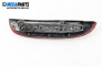 Стоп за Opel Corsa C Hatchback (09.2000 - 12.2009), хечбек, позиция: лява