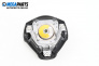 Airbag за Subaru Forester SUV III (01.2008 - 09.2013), 4+1 вр., джип, позиция: предна