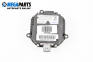 Xenon баласт за Subaru Forester SUV III (01.2008 - 09.2013)