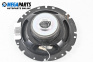 Високоговорител за SsangYong Rexton SUV I (04.2002 - 07.2012), № Pioneer TS-G1720F