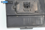 Реле подгревни свещи за Peugeot 207 Hatchback (02.2006 - 12.2015) 1.6 16V Turbo
