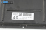 Компютър двигател за Nissan Primera Sedan III (01.2002 - 06.2007) 1.8, 115 к.с., № MEC30-020