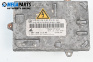 Xenon баласт за Mercedes-Benz S-Class Sedan (W221) (09.2005 - 12.2013), № A2218709126