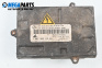 Xenon баласт за Mercedes-Benz S-Class Sedan (W221) (09.2005 - 12.2013), № A2218709126