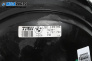 Серво усилвател за BMW X5 Series E53 (05.2000 - 12.2006), № 6757706