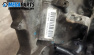 Ръчна скоростна кутия за Honda Civic VIII Hatchback (09.2005 - 09.2011) 1.8  (FN, FK), 140 к.с., № E4B RPH
