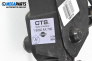 Потенциометър газ  за Nissan Micra III Hatchback (01.2003 - 06.2010), № 18002AX700