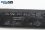 Въздуховод за Citroen C4 Grand Picasso I (10.2006 - 12.2013) 1.6 HDi, 109 к.с., № 9656673480