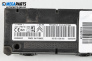 Bluetooth модул за Peugeot 5008 Minivan (06.2009 - 03.2017), № 9665183080