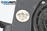 Субуфер за Audi A4 Sedan B6 (11.2000 - 12.2004), № 8E9035382