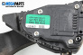 Потенциометър газ  за Audi A3 Hatchback I (09.1996 - 05.2003), № 1J1721503J