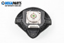 Airbag за Alfa Romeo 147 Hatchback (10.2000 - 12.2010), 4+1 вр., хечбек, позиция: предна
