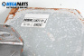 Кормилен прът за Renault Scenic III Minivan (02.2009 - 10.2016), № 488108823R