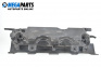 Декоративен капак двигател за Volkswagen Golf V Hatchback (10.2003 - 02.2009), № 06F 129 208 C