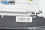 GPS навигация за Mercedes-Benz E-Class Sedan (W211) (03.2002 - 03.2009), № A2118704789