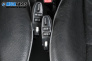 Кожен салон с ел. регулиране за Mercedes-Benz E-Class Estate (S210) (06.1996 - 03.2003), 4+1 вр.
