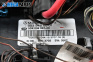 SAM модул за Mercedes-Benz E-Class Sedan (W211) (03.2002 - 03.2009), № 5DK008047-20