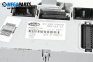 BSI модул за Fiat Croma Station Wagon (06.2005 - 08.2011), № 46846744