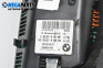 Дисплей навигация за BMW 5 Series E60 Sedan E60 (07.2003 - 03.2010), № 65.82-9141807