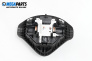 Airbag за Peugeot 207 Hatchback (02.2006 - 12.2015), 2+1 вр., хечбек, позиция: предна