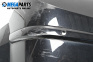 Задна броня за Opel Astra H GTC (03.2005 - 10.2010), хечбек