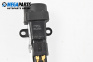 Ресет бутон за Fiat Stilo Multi Wagon (01.2003 - 08.2008), № 7790538