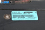 Субуфер за Mercedes-Benz M-Class SUV (W163) (02.1998 - 06.2005), № A1638201002